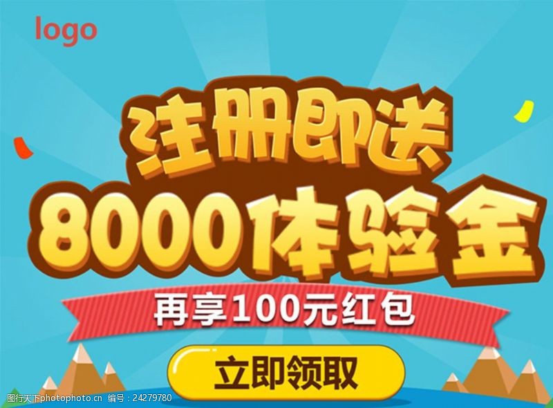彩民躺赚3万!杨健神预测可赚91倍 于百家乐- 百家乐官方网站- 百家乐在线- Baccarat Online嘉解析NBA逆天