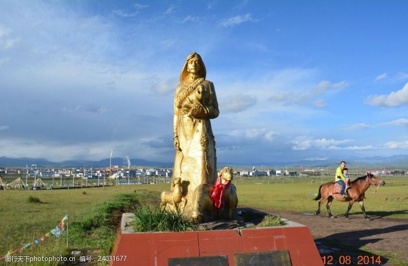 美丽的传说图片素材