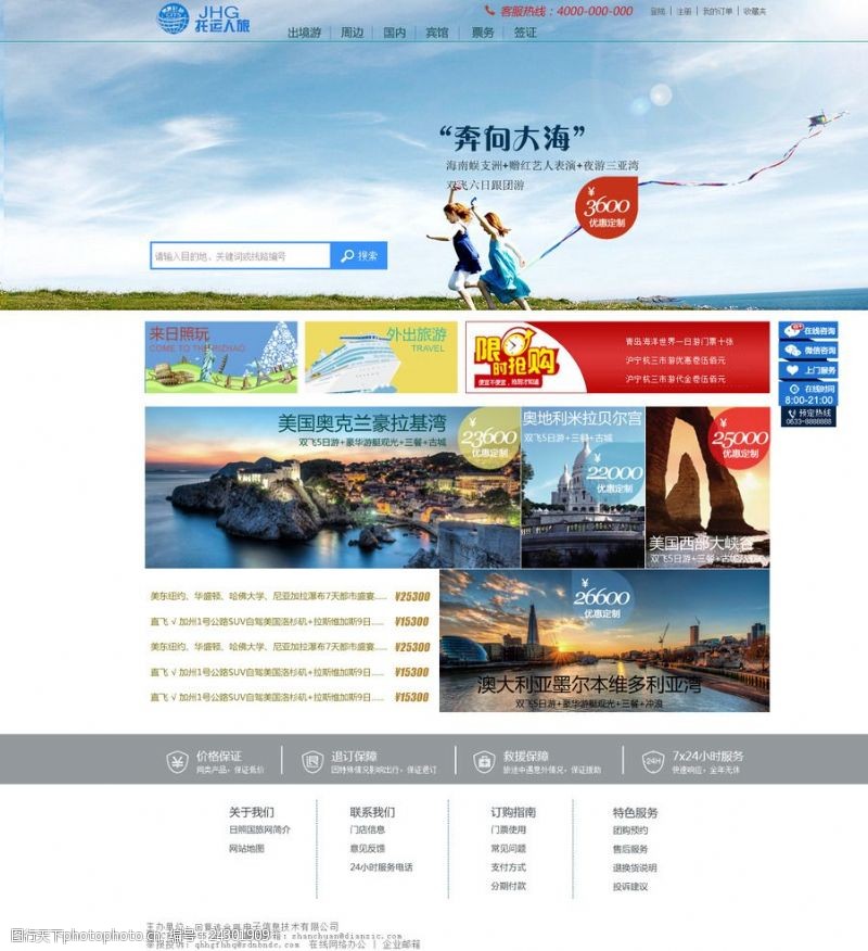 Binance Casino - 领先的数字货币娱乐场，安全稳定，极速存取旅游攻略软件哪个好用-旅游攻略排名 - Iefans