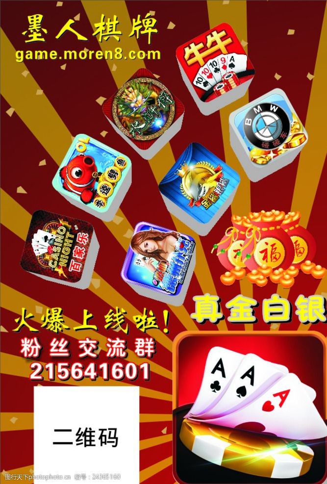 开元棋牌- 开元棋牌官方网站- APP下载YPE HTMLhtmlhead!--!DOCTYPE html PUBLIC -W3CDTD XHTML 10 TransitionalEN !-xns=h