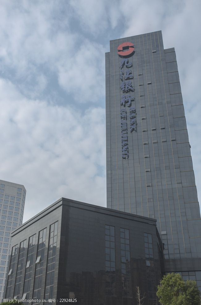 吉安 银行流水 图行天下