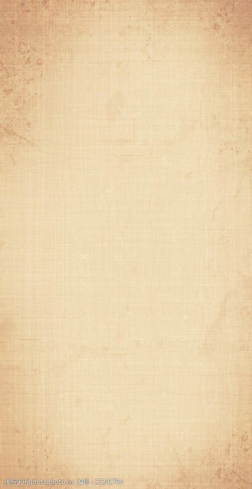 仿古做旧纸张图片素材
