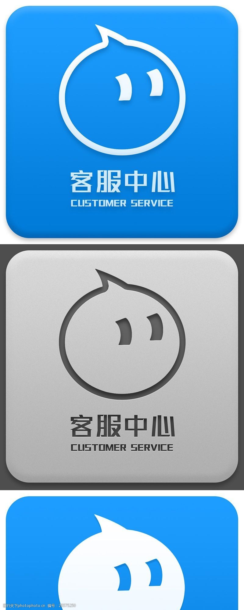 华泰证券资料页_机构97国际游戏app-_财经_凤凰网