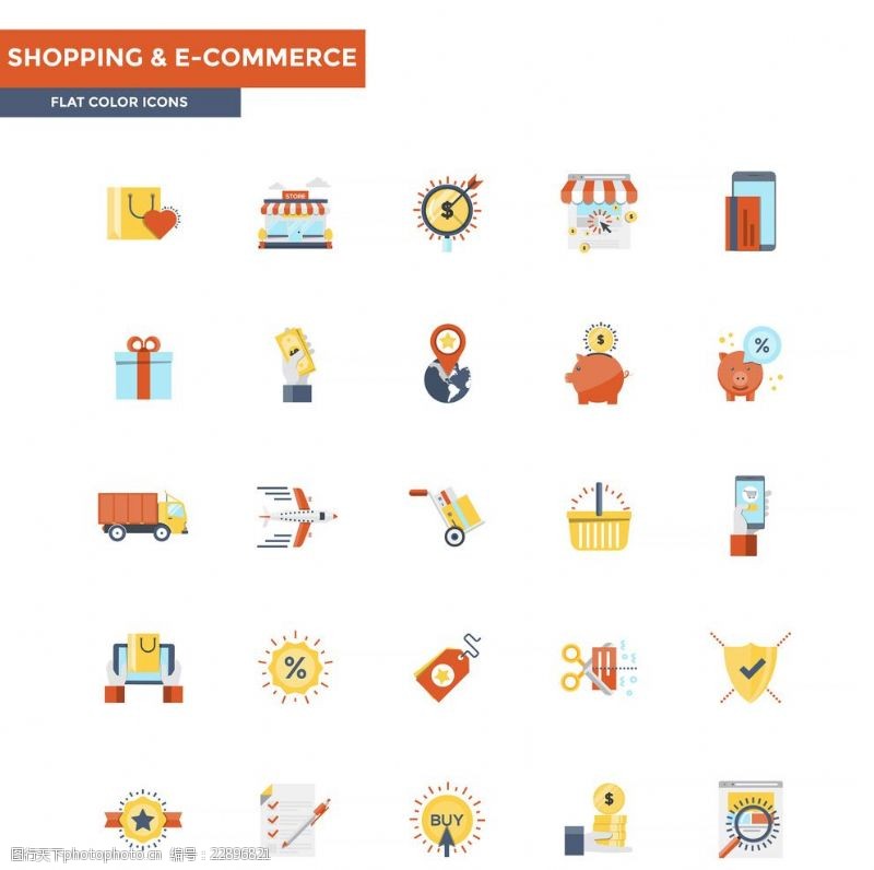 天河商贸大厦热销在即黄金地段稀缺资产抢购从速