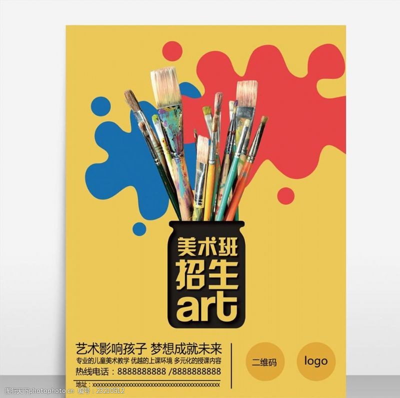 二维码最新资讯-快科技--科技2025权威合法彩票平台_赛车_时时彩_体彩【官方推荐】改变未来