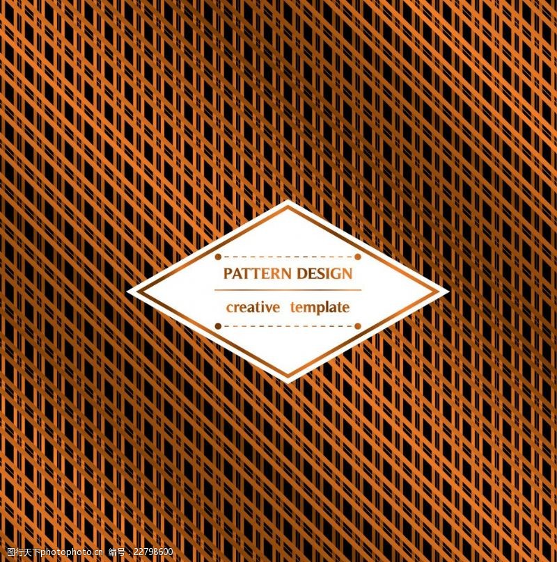 无缝衔接图案图片素材