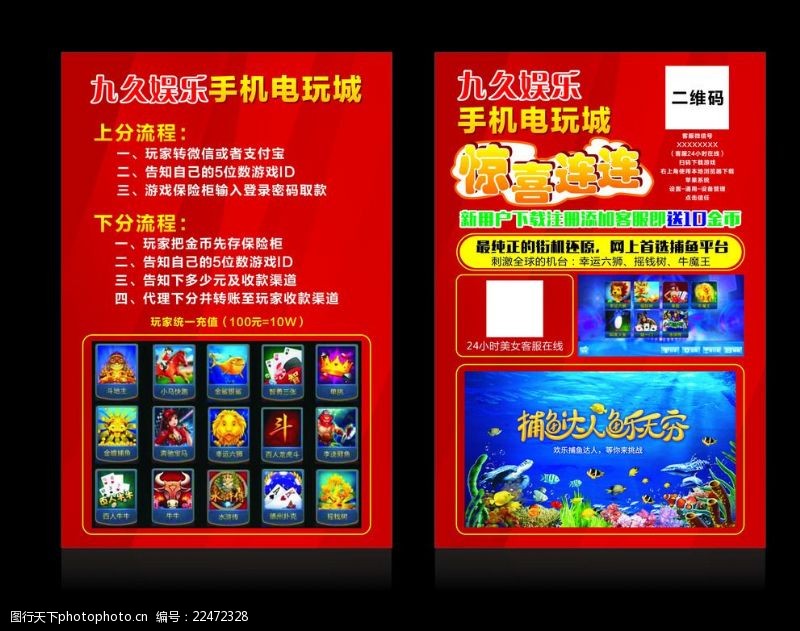 PG电子官网- PG电子试玩- PG电子APP下载计算机学院、软件学院、网络空间安全学院
