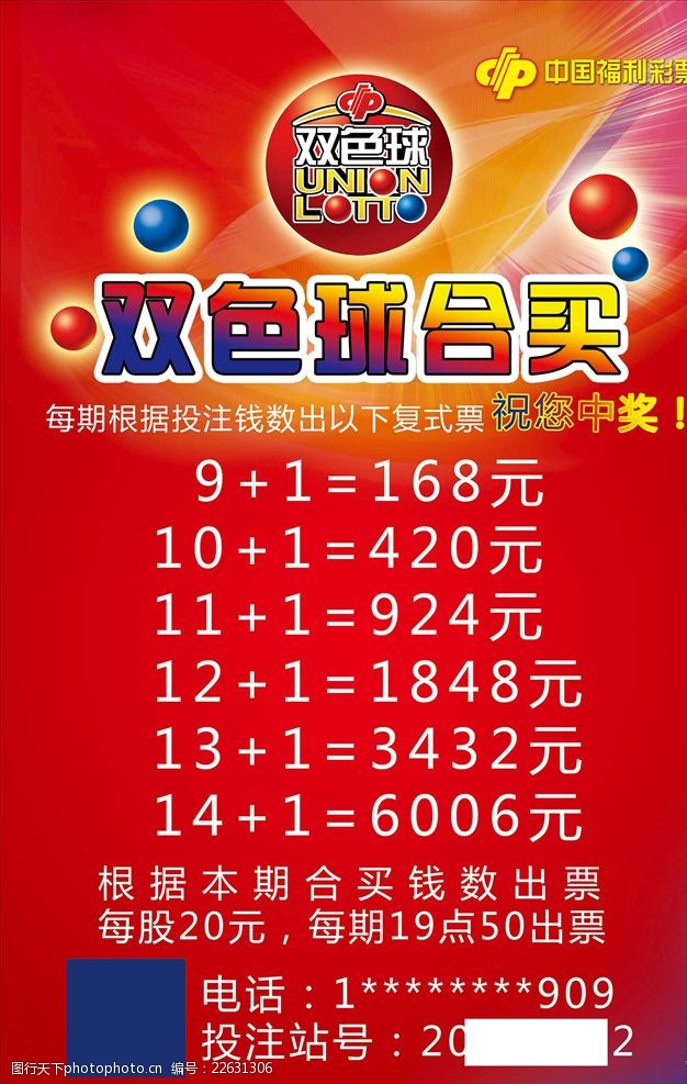 接到这个电话恭喜你成为百家乐- 百家乐官方网站- 百家乐APP下载苗侗明珠大美凯里的代言人！