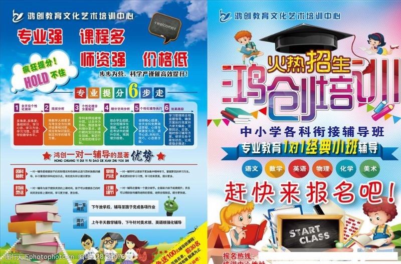 AG尊龙凯时- 尊龙凯时官方网站- 尊龙凯时APP下载百度向李彦宏私人飞机支付费用；许家印再被签发限消令；刘畊宏回应借7百万台币不还；宇树科技更名；马斯克宣布将离开特朗普政府