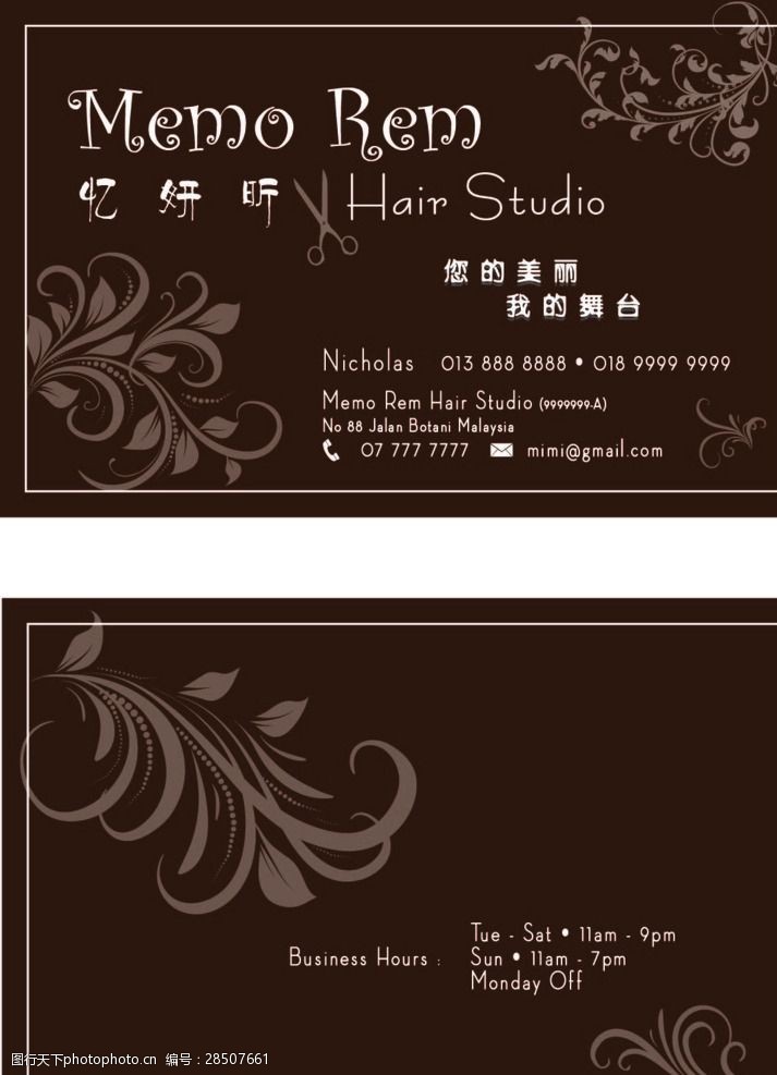 放化疗后的癌症康复期老人爱游戏- AYX爱游戏体育官方网站- 爱游戏体育APP需要营养膳食和安静环境恢复元气?天保京北健康城药膳调理增强免疫力2025最新