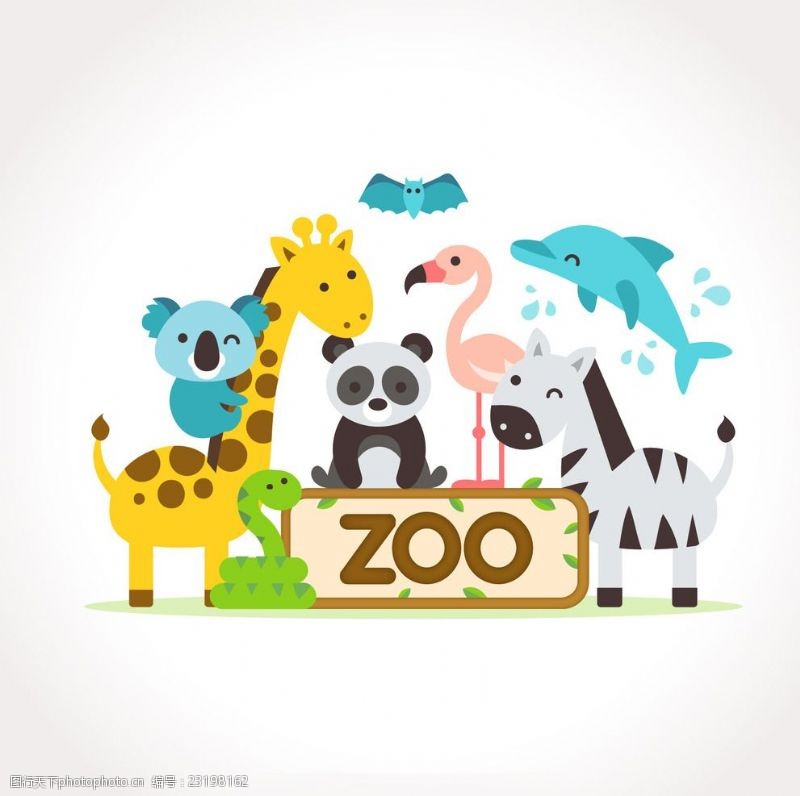 长颈鹿动物园的动物