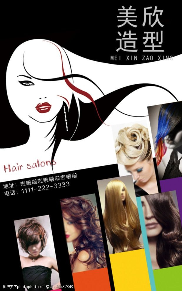 半岛体育- 半岛体育官方网站- 半岛体育APP下载江苏淮安淮安区：设立不同类型未成年人观护基地提供个性化帮扶