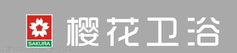 门业招牌樱花卫浴logo