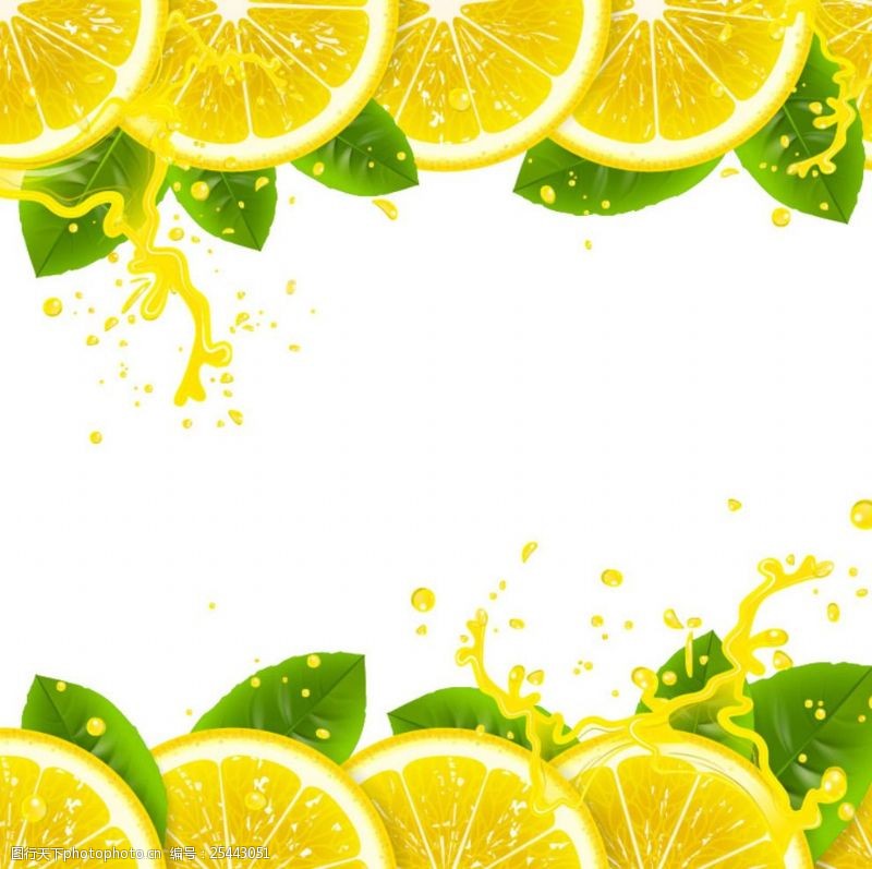 果汁饮料设计柠檬汁