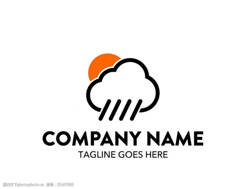 网络公司下雨云朵标志设计矢量素材