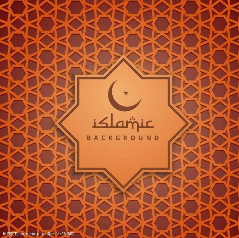 兰色背景橙色伊斯兰文化背景