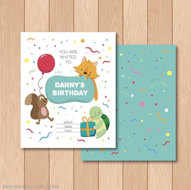 党的生日动物的生日邀请卡片