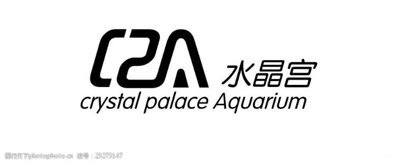 cpa标志设计CPA水晶宫