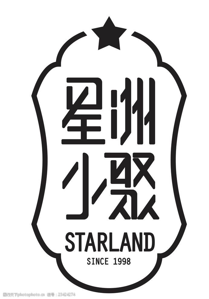 新洲图标星洲小聚logo