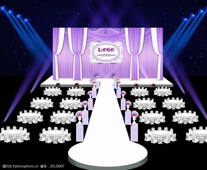 欧式台灯紫色欧式布幔婚礼舞台