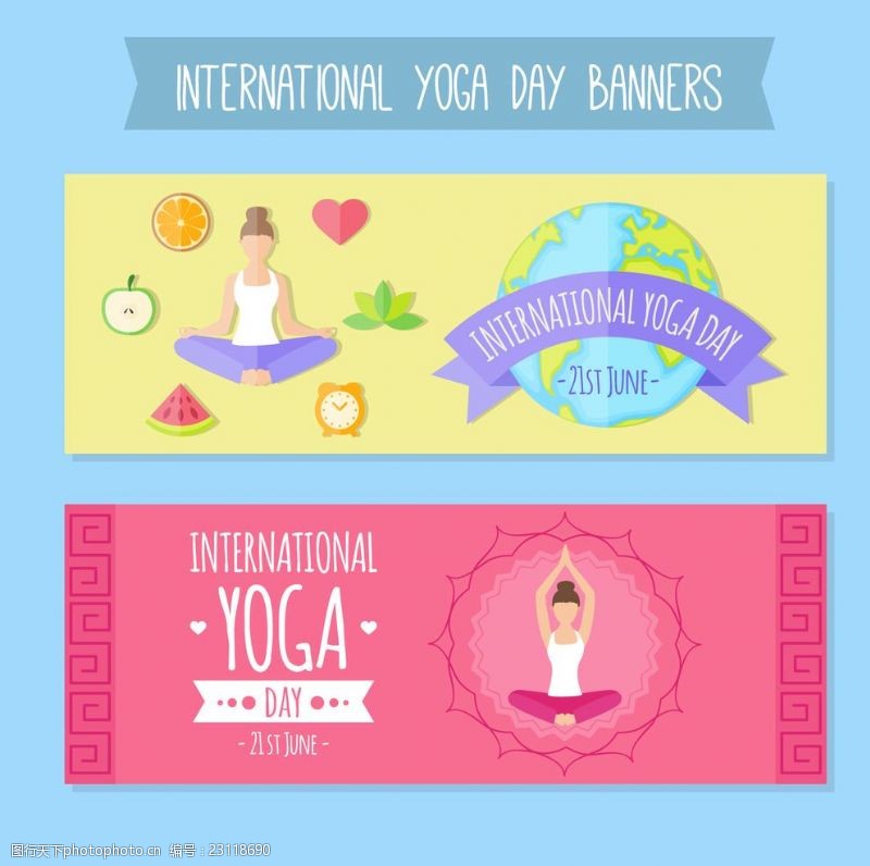 瑜伽广告可爱的瑜伽国际日标语