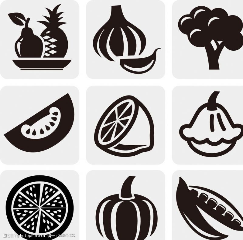 卡通菠萝矢量图水果图标蔬菜图标