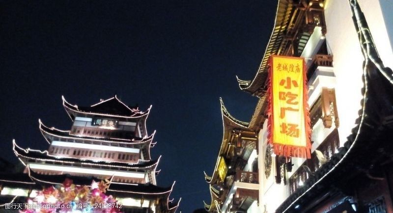 上海旅游上海城隍庙
