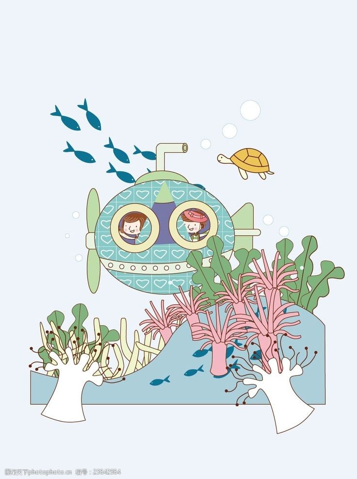 儿童校园背景卡通海底潜水艇素材