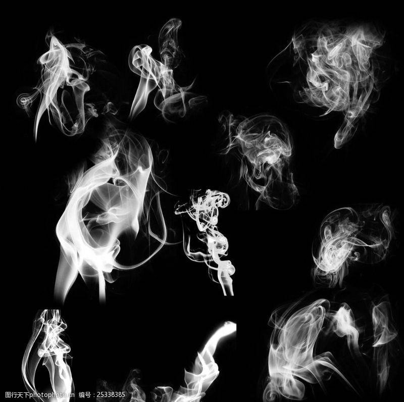 含烟袅袅烟雾