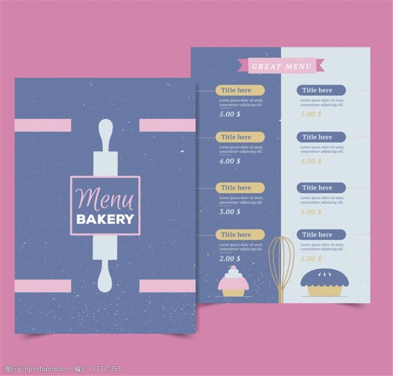 面包店图紫色面包店菜单设计矢量图