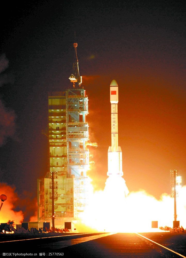 火箭中国航天图片