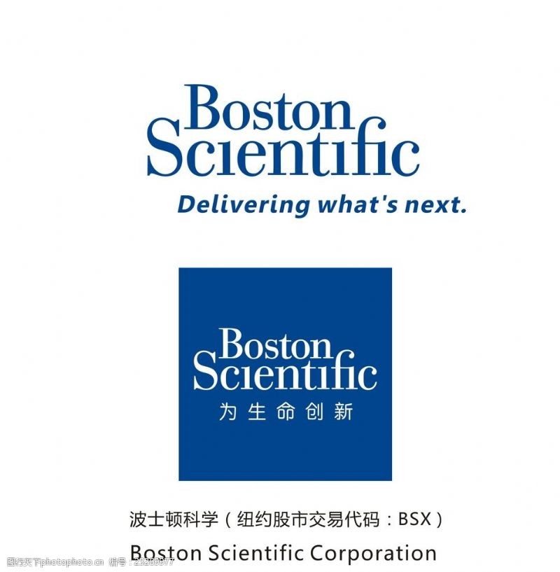 创意保险公司标志波士顿科学LOGO