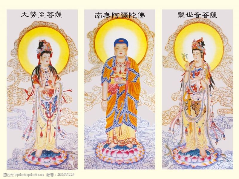 阿弥陀佛像装饰画佛像菩萨壁画图片