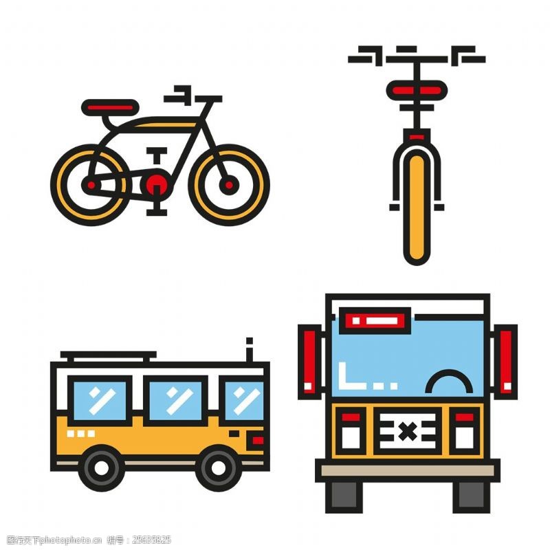 圆润交通工具插画icon图标