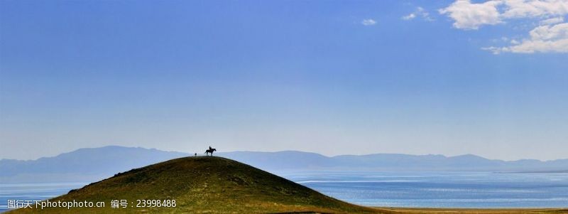 那拉提草原新疆北疆自然风光