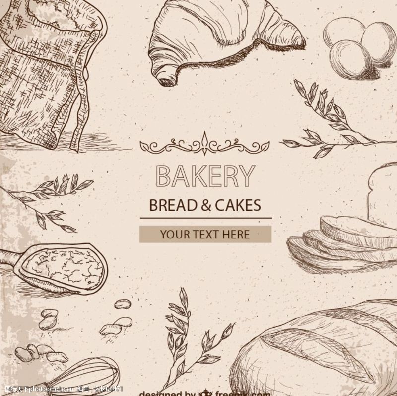 蛋糕美食画册烘焙