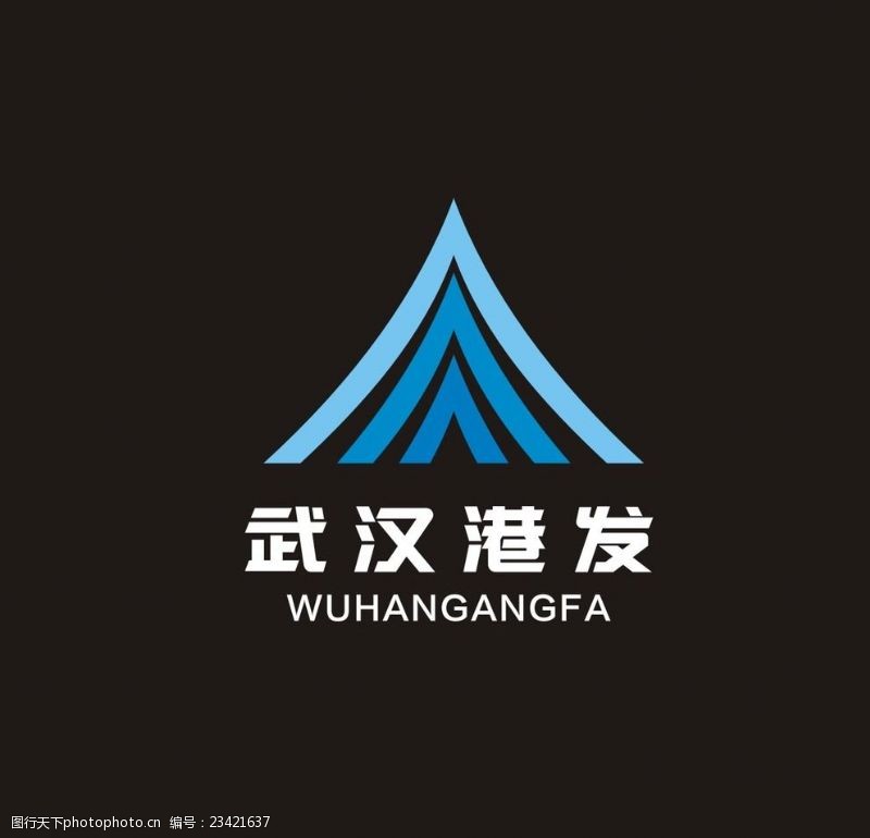 码头logo图片免费下载 码头logo素材 码头logo模板 图行天下素材网