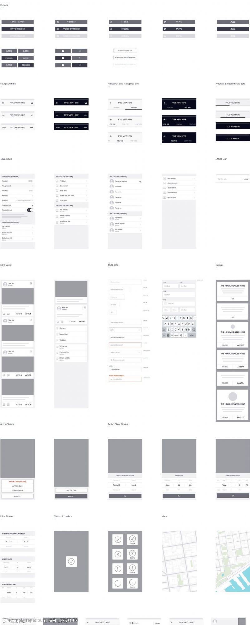 网页设计免费下载超级iOS线框图工具
