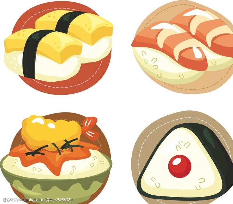 大寿寿司