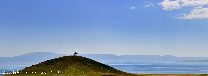 那拉提草原新疆北疆自然风光