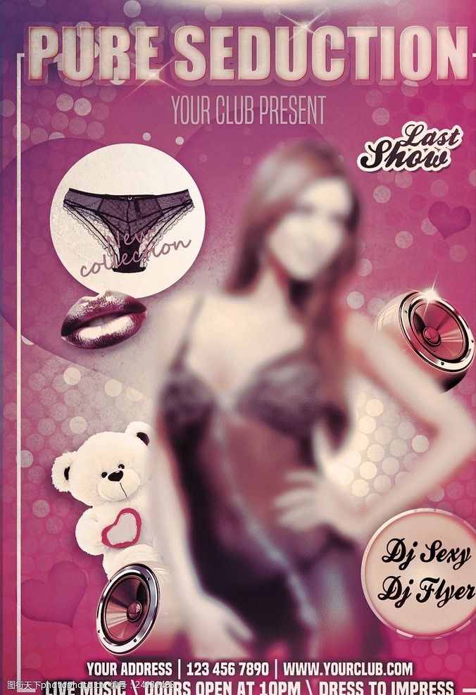 夜色俱乐部粉色性感夜店派对创意宣传海报