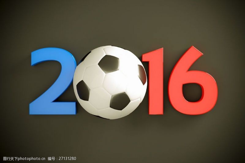 体育赛事2016足球赛事图片