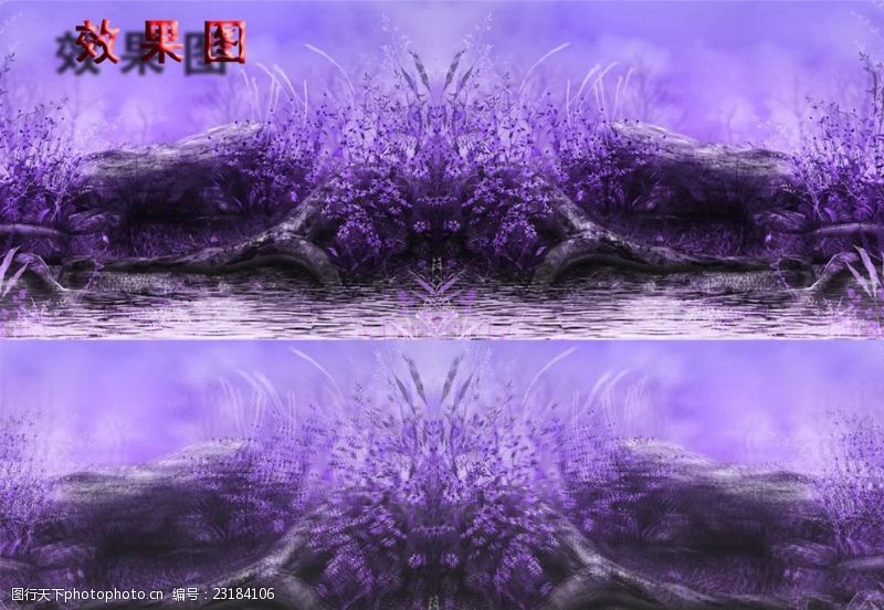 片头片尾梦幻紫色时尚唯美背景视频