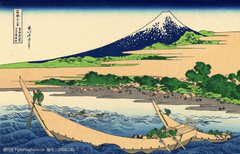 ☆富嶽三十六景神奈川沖模写・谷村一男肉筆油彩画・F6