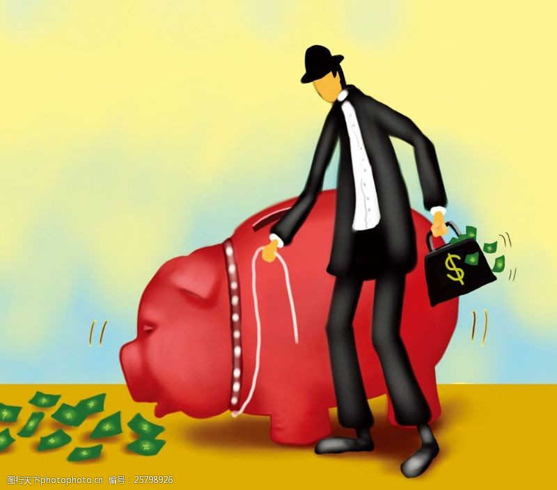 商业金融人物插画创意抽象金融插画图片