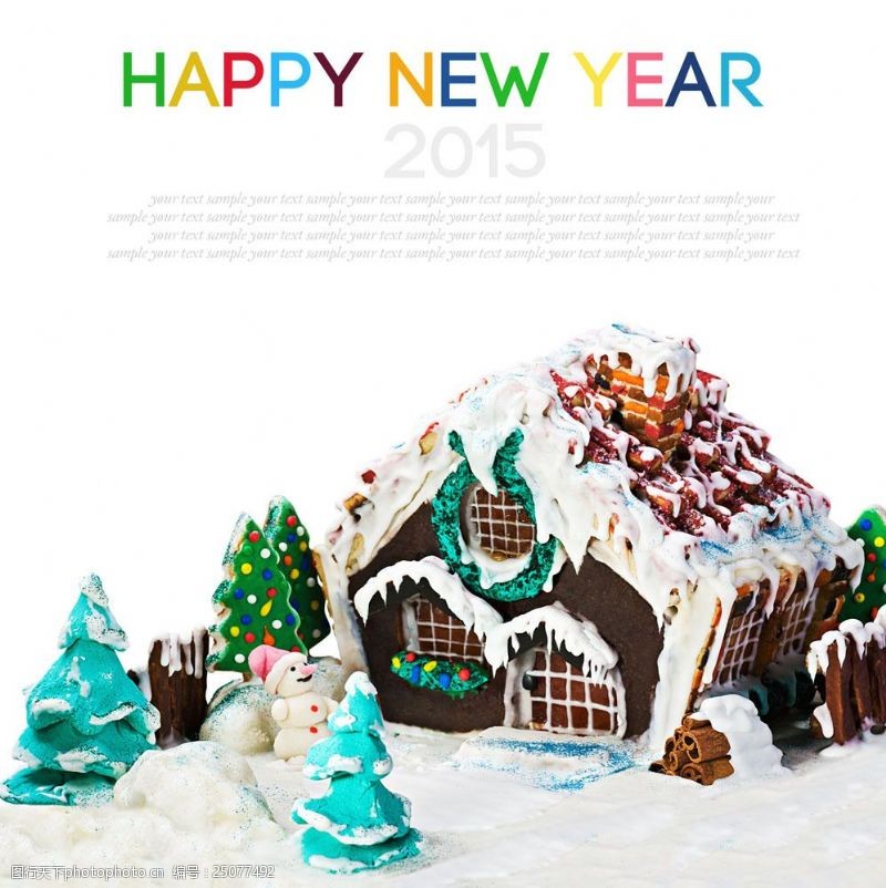 卡通圣诞房子与雪景图片
