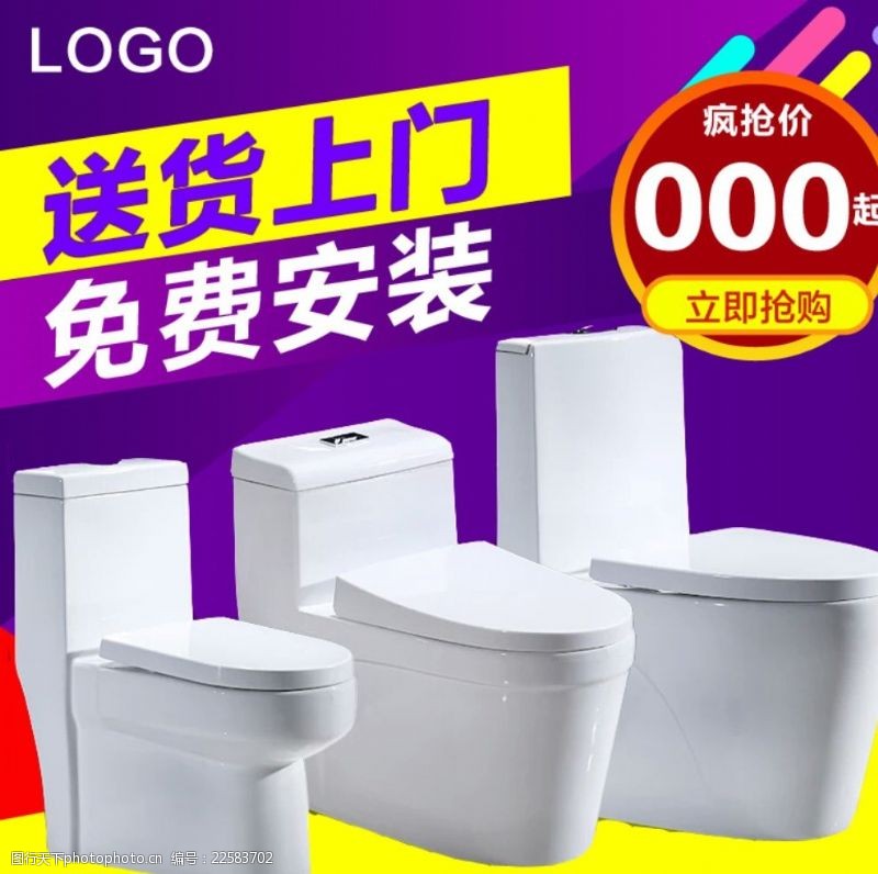 新征程新变革新成就·咱们的“十四五”丨送好每一件快递