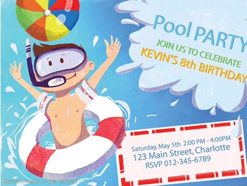 婴儿保健水彩儿童泳池派对海报