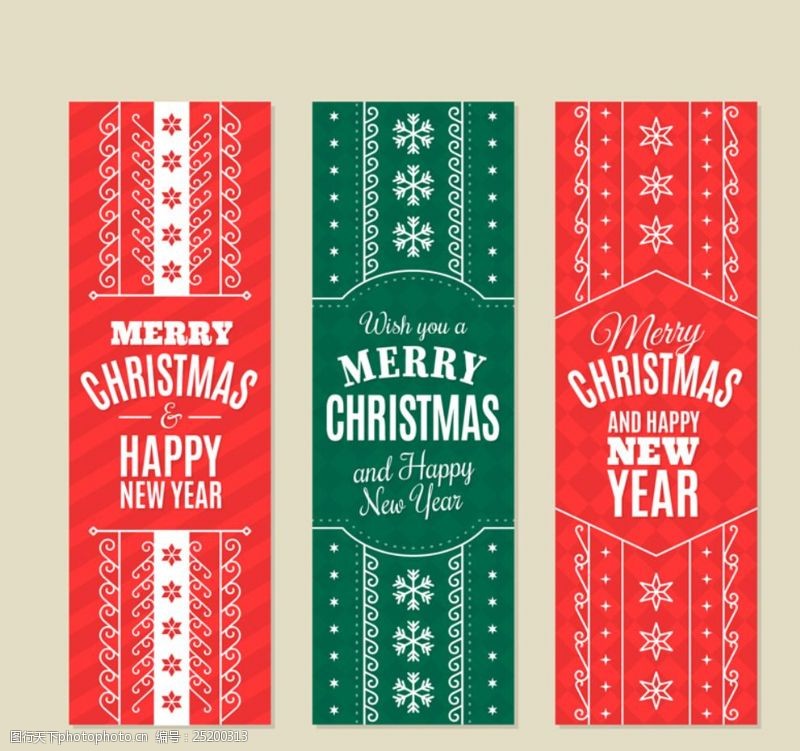 超市圣诞节圣诞节banner