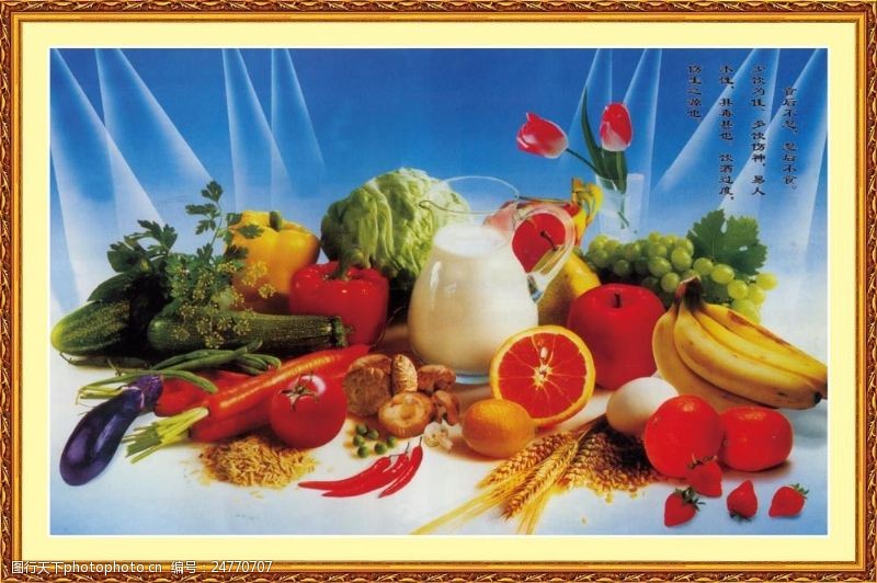 梨图片素材水果蔬菜经典壁画图片